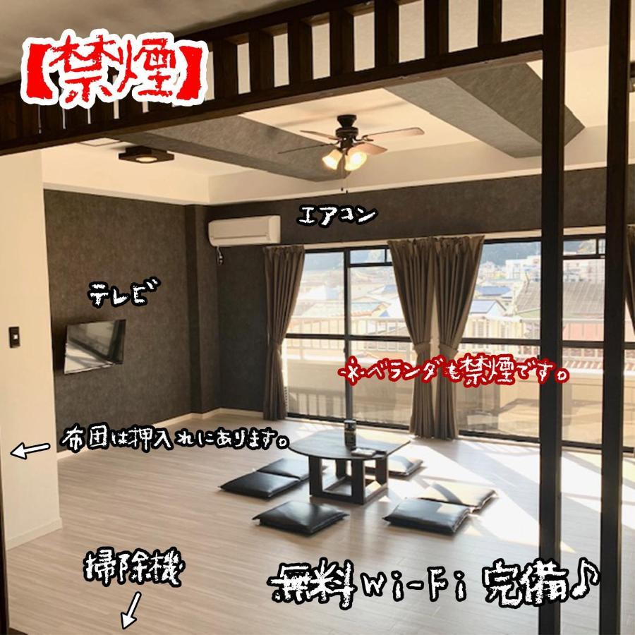 R Resort Usamiーvacation Stay 77075V Ito  Zewnętrze zdjęcie